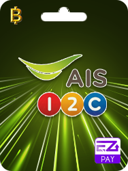 บัตรเงินสด เอไอเอส วัน-ทู-คอล!